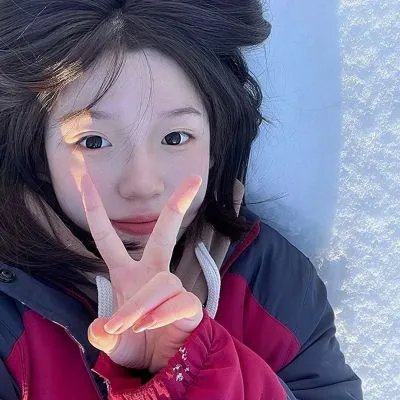 林雪晴